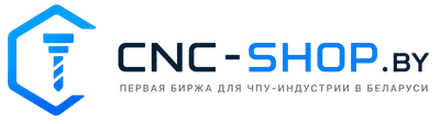 CNC-Shop.by