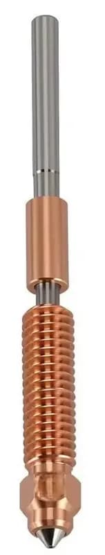 Интегрированное сопло 0.4 / 1.75mm Creality K1C, хром-цирконий